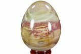 Colorful, Polished Petrified Wood Egg - Triassic #107384-1